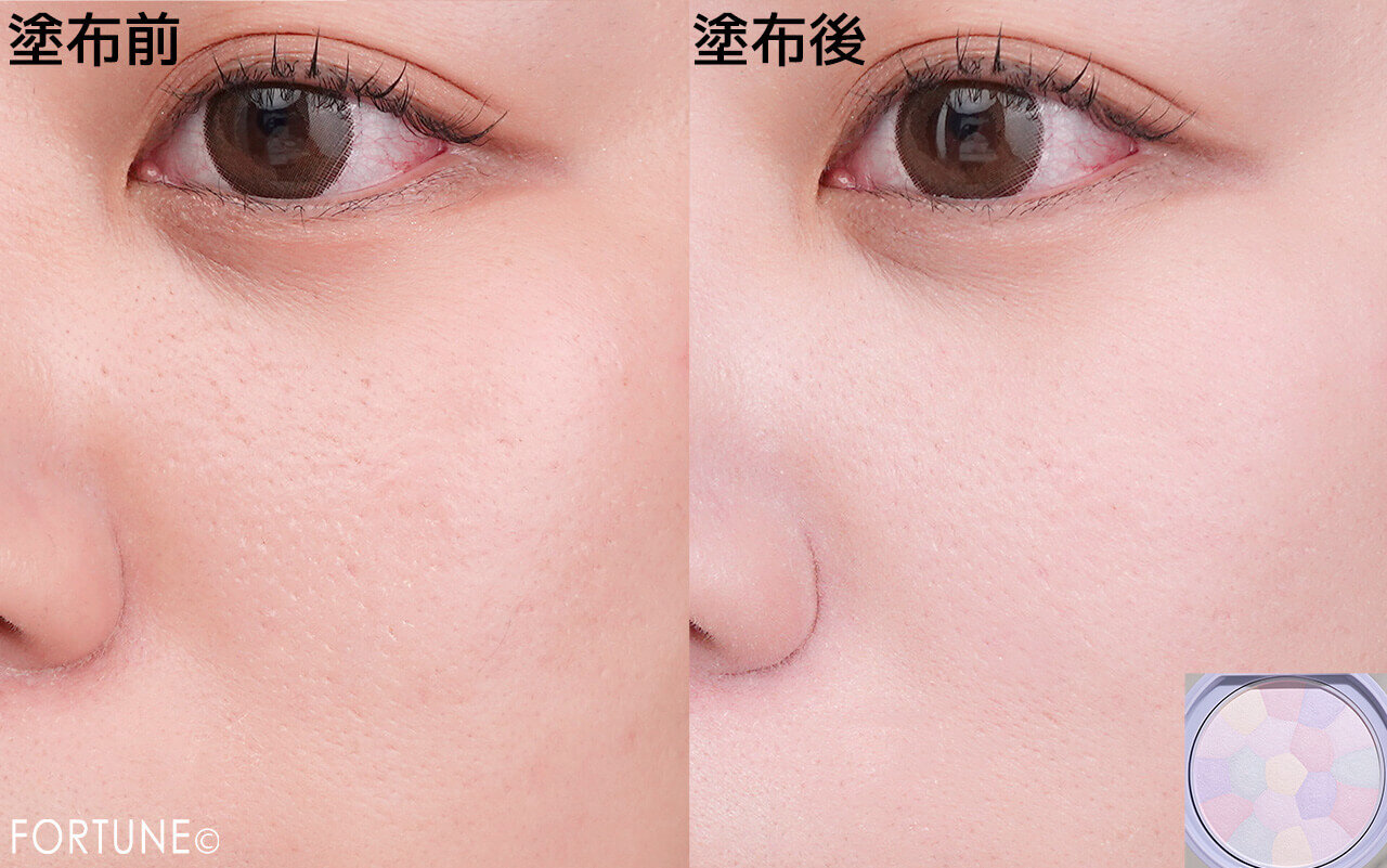 CANMAKE（キャンメイク）　イルミネイティングフィニッシュパウダー 〜Abloom〜　01