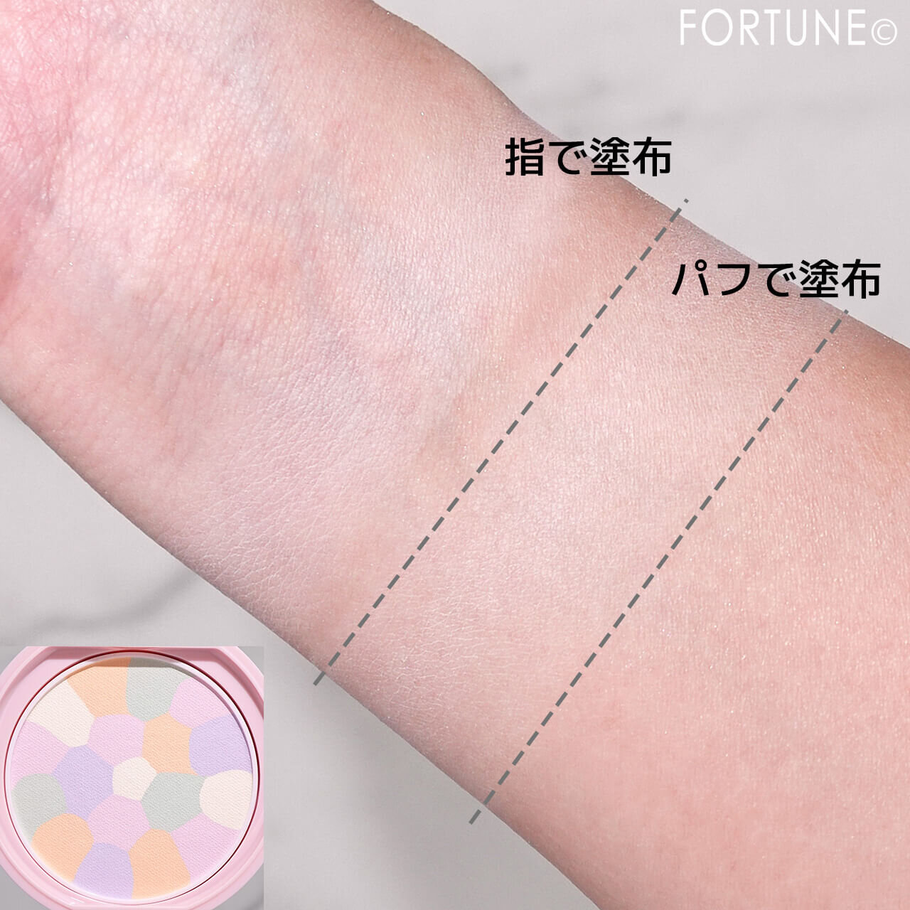 CANMAKE（キャンメイク）　『マシュマロフィニッシュパウダー 〜Abloom〜』　01