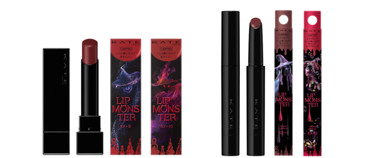 KATE（ケイト）　リップモンスター　限定色　USJ（ユニバ）コラボ
