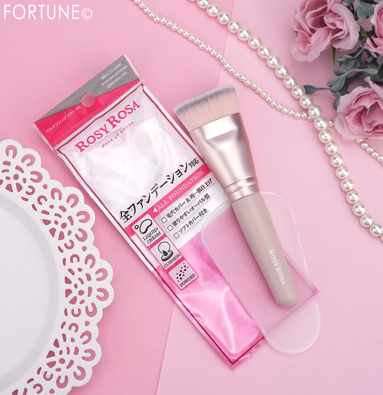 ROSY ROSA（ロージーローザ）　『マルチファンデブラシ PK　』