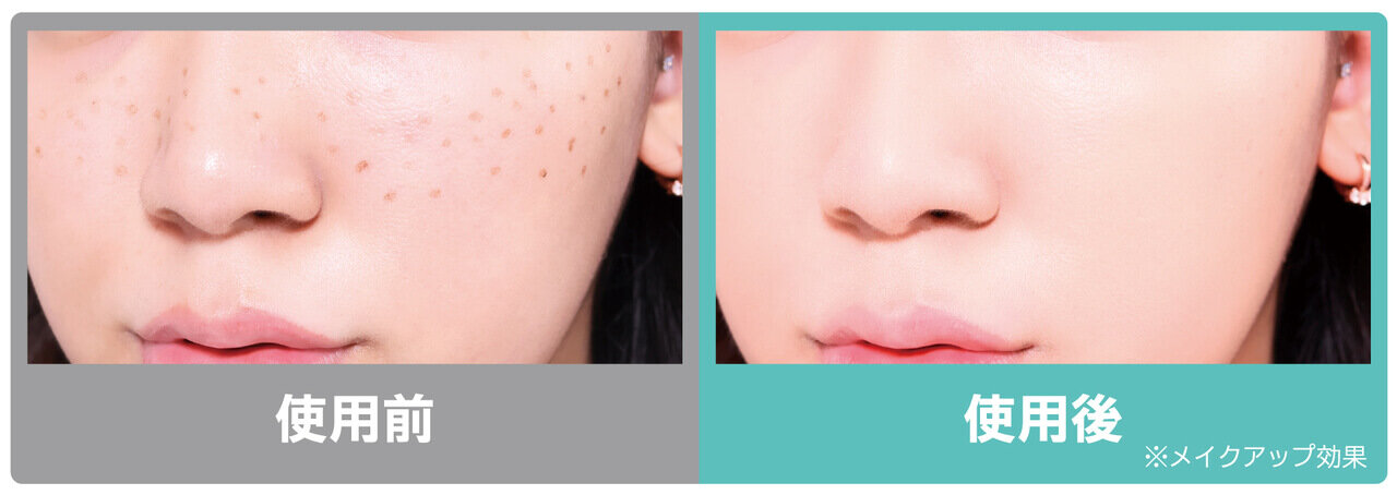 キャシードール Cathy Doll ノットトゥーマットクッション