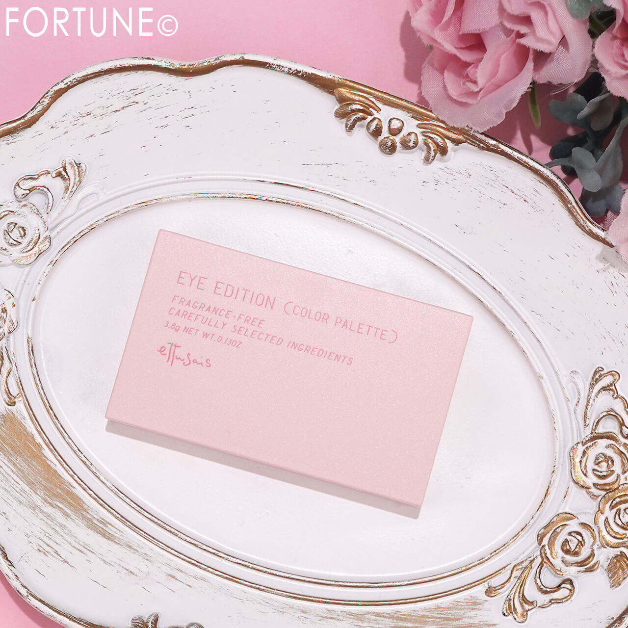 ettusais（エテュセ）　『エテュセ　アイエディション　（カラーパレット）』