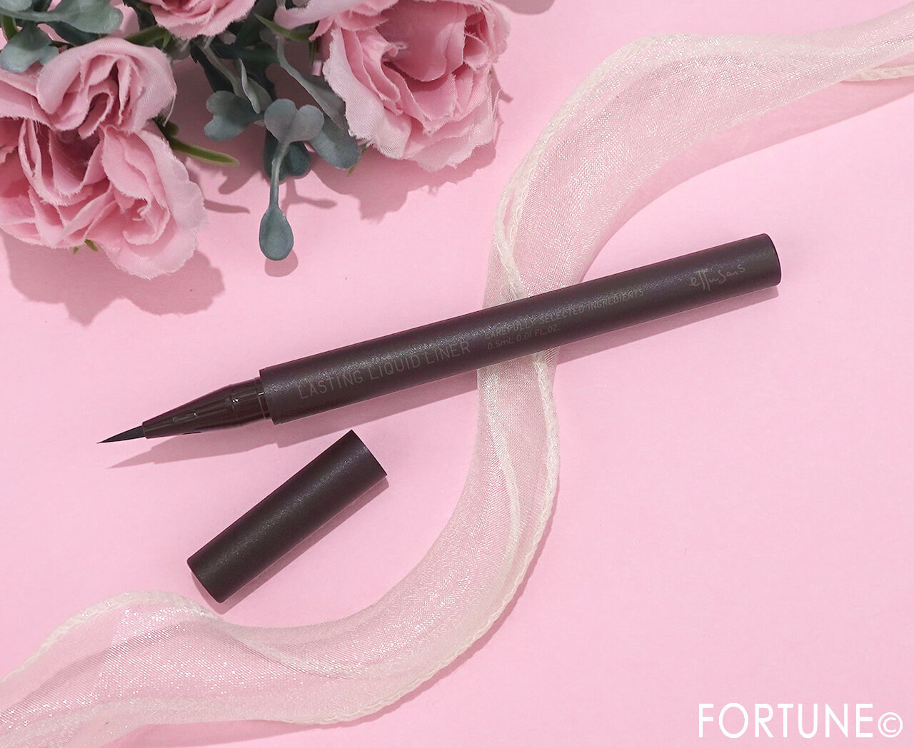 ettusais（エテュセ）　『エテュセ　ラスティング　リキッドライナー』