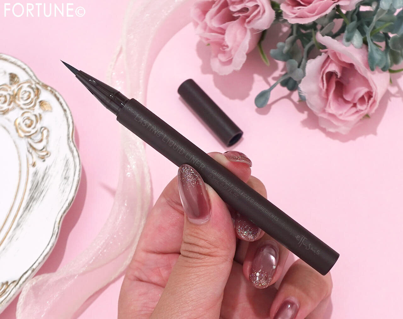 ettusais（エテュセ）　『エテュセ　ラスティング　リキッドライナー』