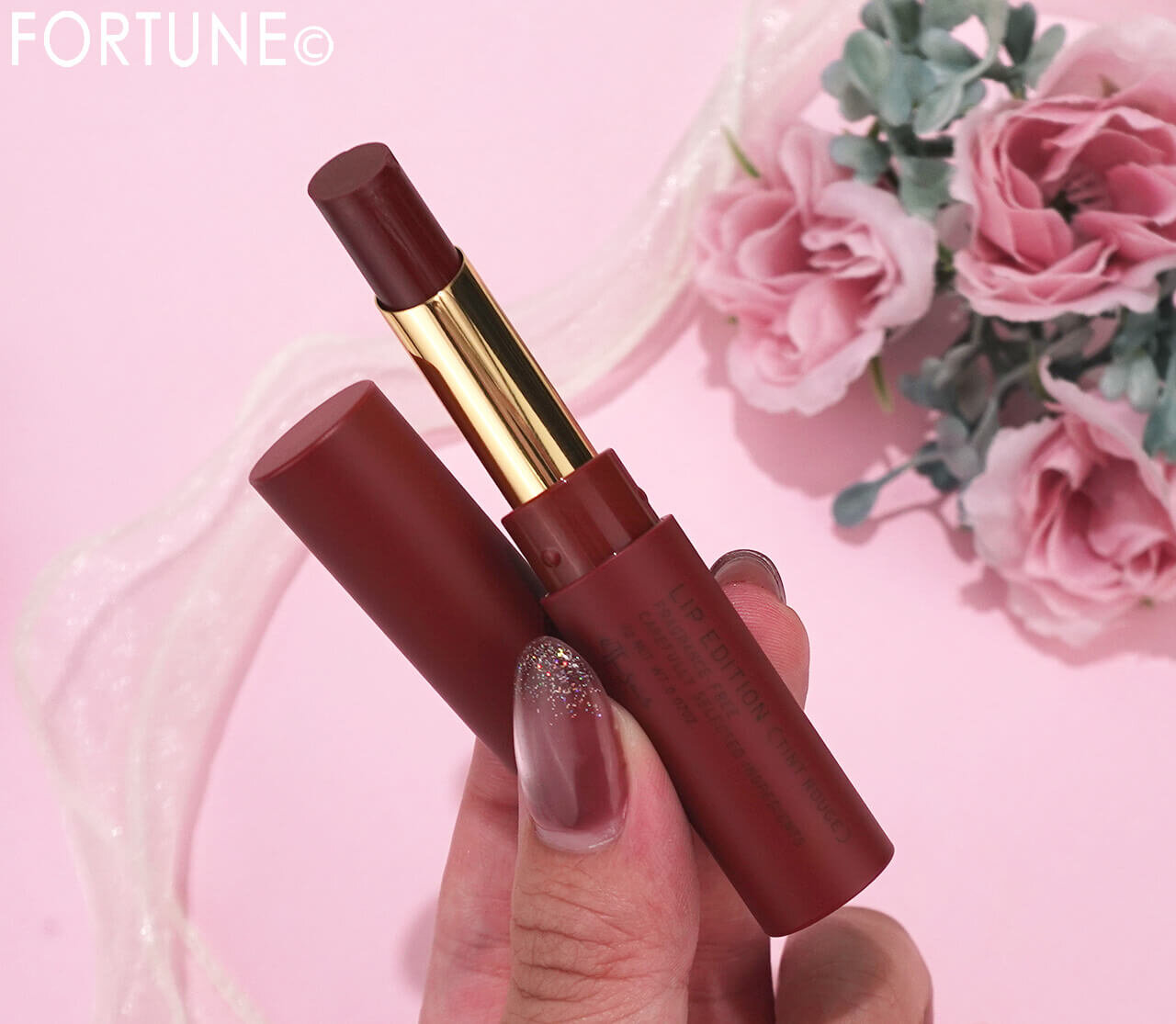 ettusais（エテュセ）　『エテュセ　リップエディション（ティントルージュ）』