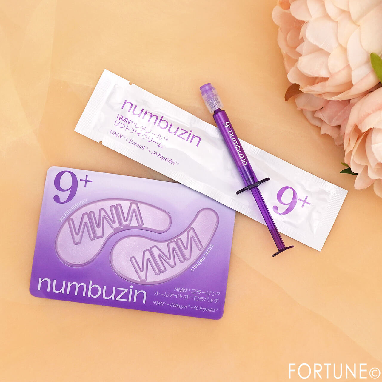 numbuzin（ナンバーズイン）｜NMN*1×レチノール*2 リフトアイクリーム／9番 NMN*1コラーゲン オールナイトオーロラパッチ