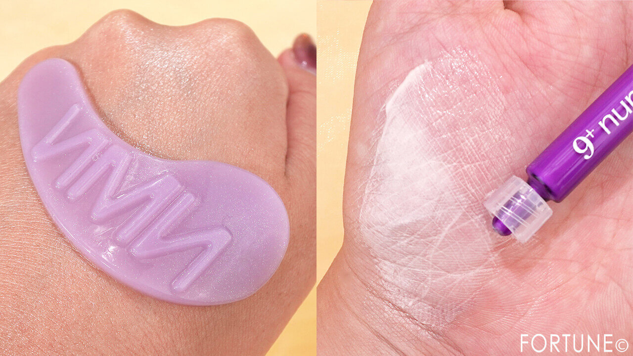 numbuzin（ナンバーズイン）｜NMN*1×レチノール*2 リフトアイクリーム／9番 NMN*1コラーゲン オールナイトオーロラパッチ