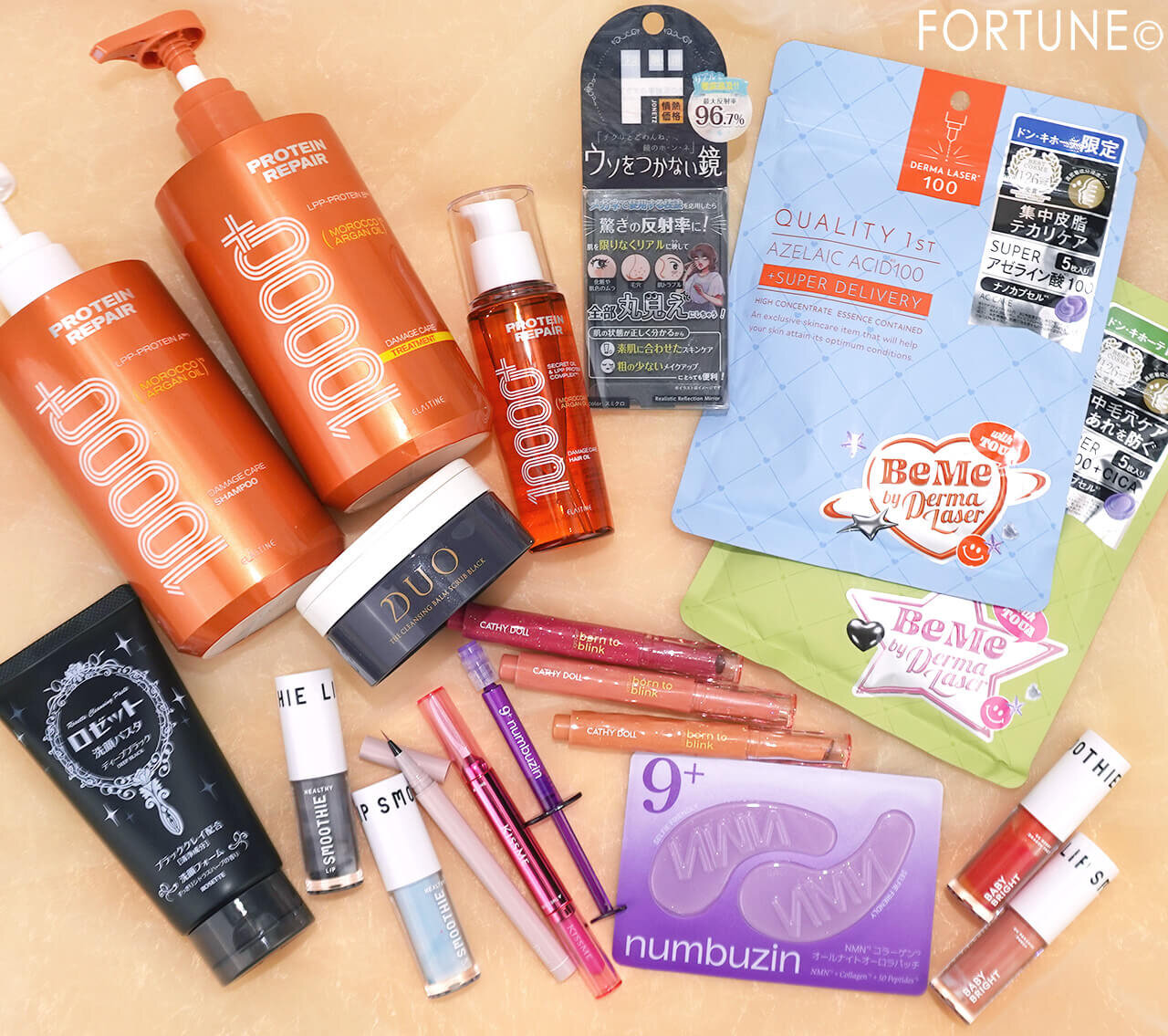 2025年最新版　ドン・キホーテ　コスメ・美容グッズ　おすすめ10選
