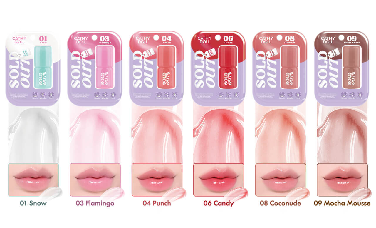CathyDoll　キャシードール ソールドアウトリップバーム
