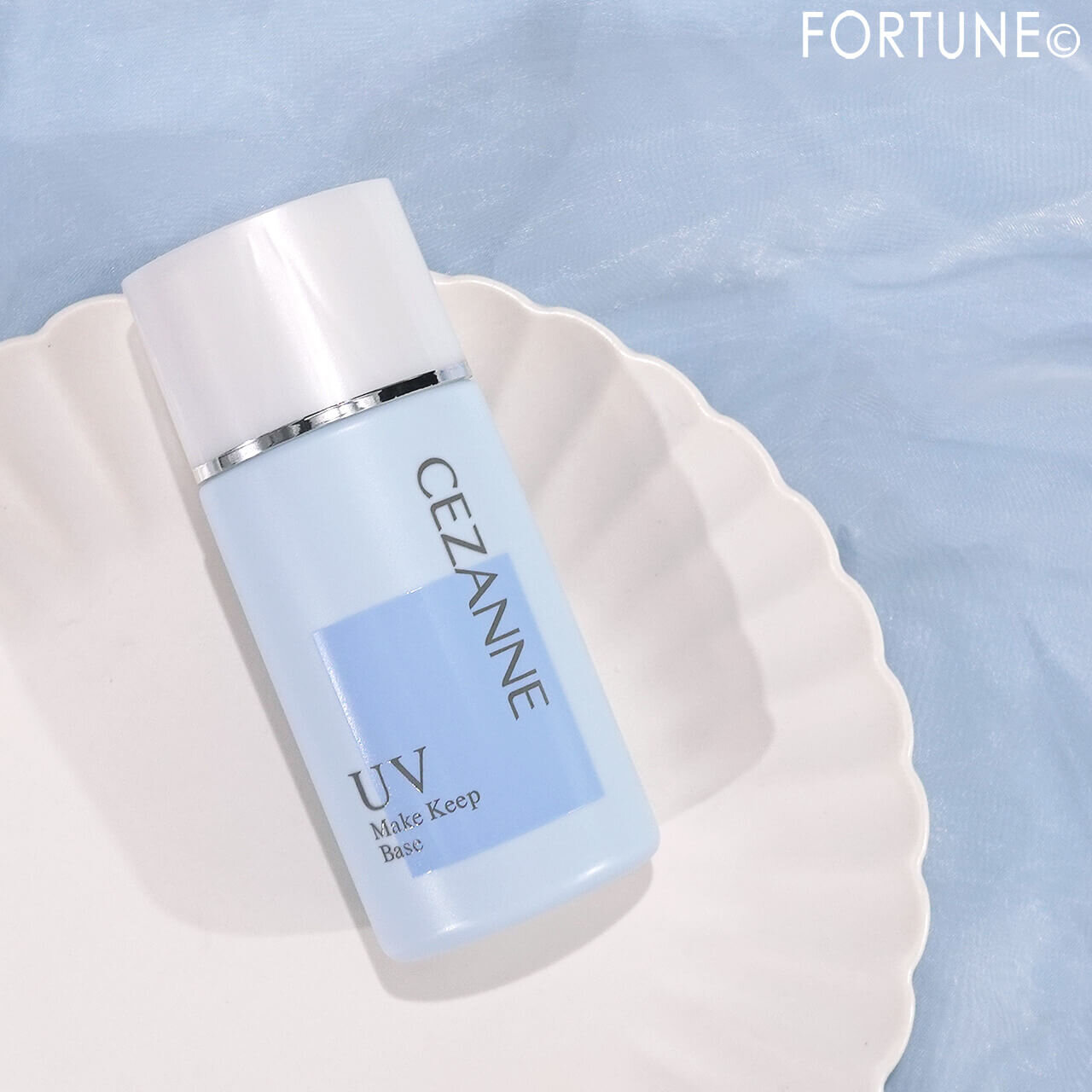 CEZANNE（セザンヌ）　皮脂テカリ防止下地
