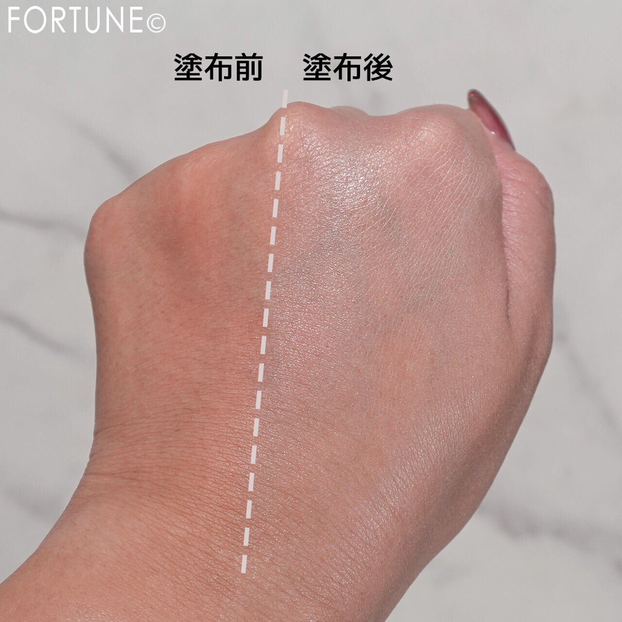 IPSA（イプサ）　コントロールベイスe