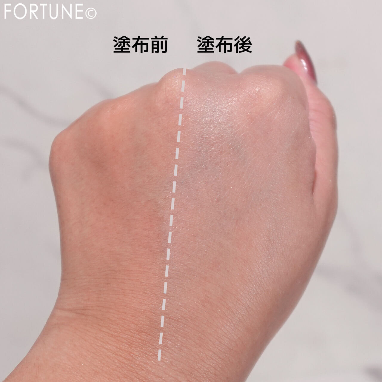 Wonjungyo（ウォンジョンヨ）　トーンアップベース N