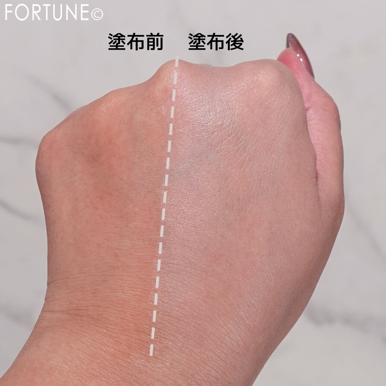 MAKE UP FOR EVER（メイクアップフォーエバー）　ステップ1プライマー カラーコレクター