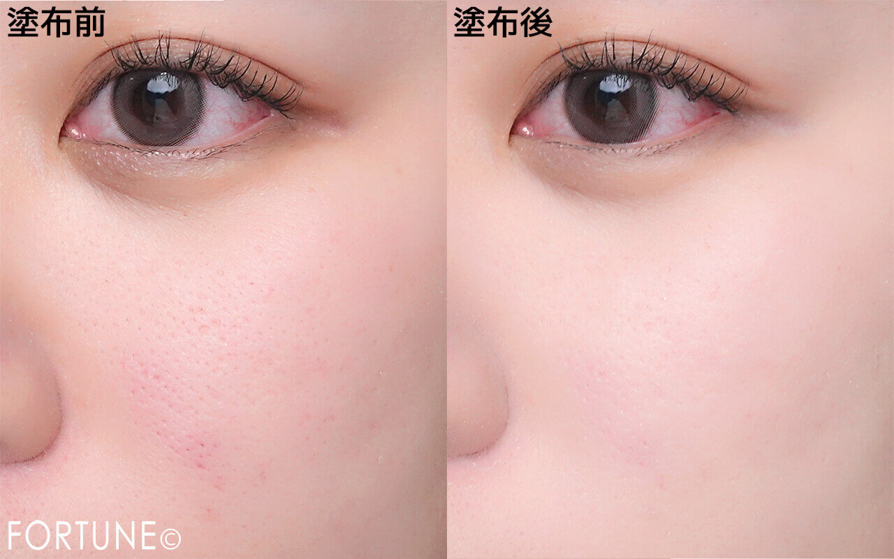 glow（グロー）　『ノットドライコンシーラー』　ライト＋ロージーサーモン　スウォッチ