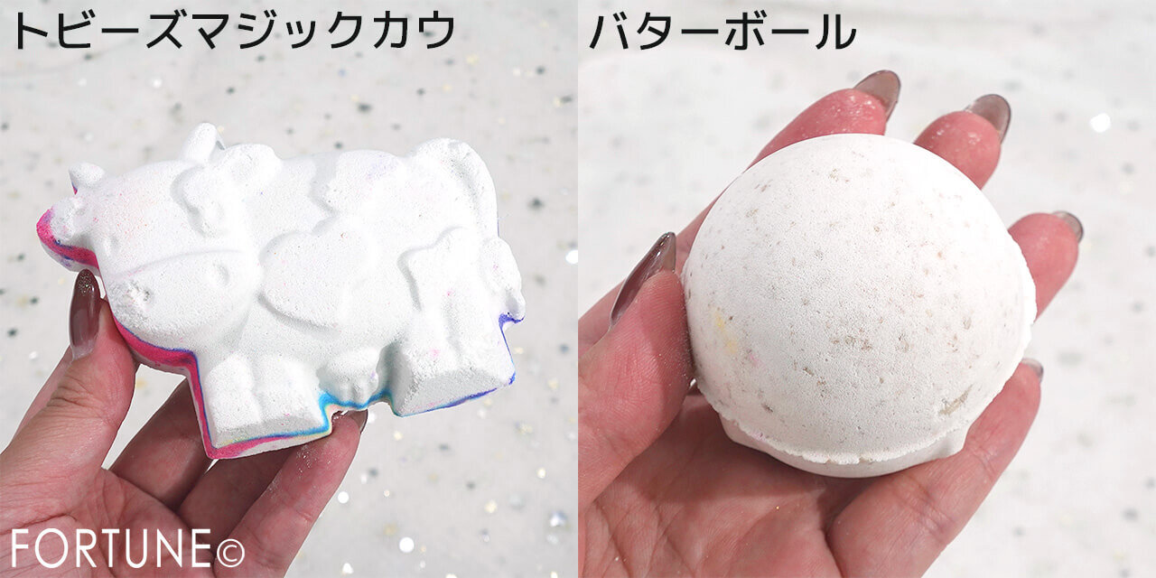 LUSH（ラッシュ）　アドベントカレンダー　バスボム