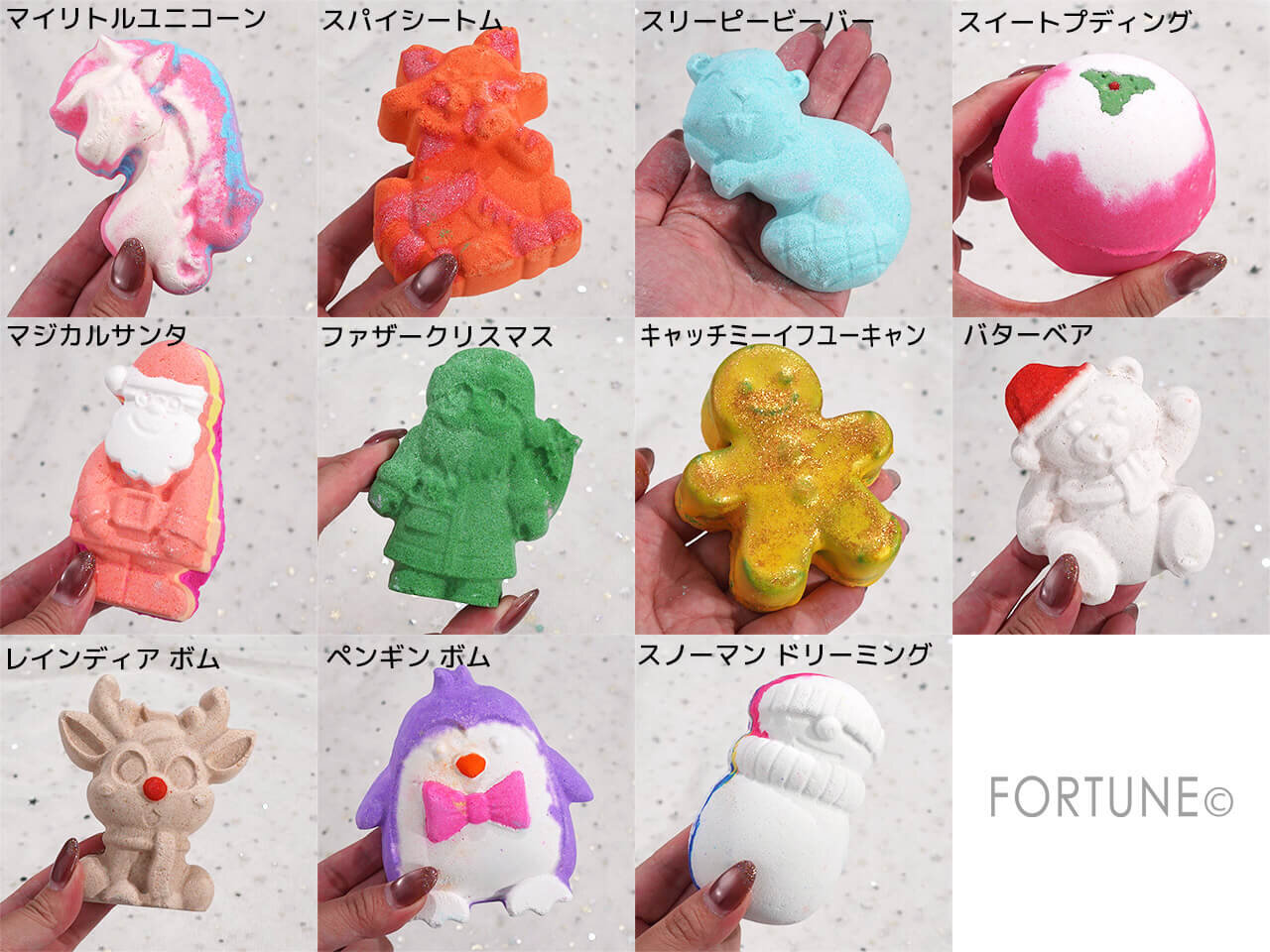 LUSH（ラッシュ）　アドベントカレンダー　バスボム　数量限定