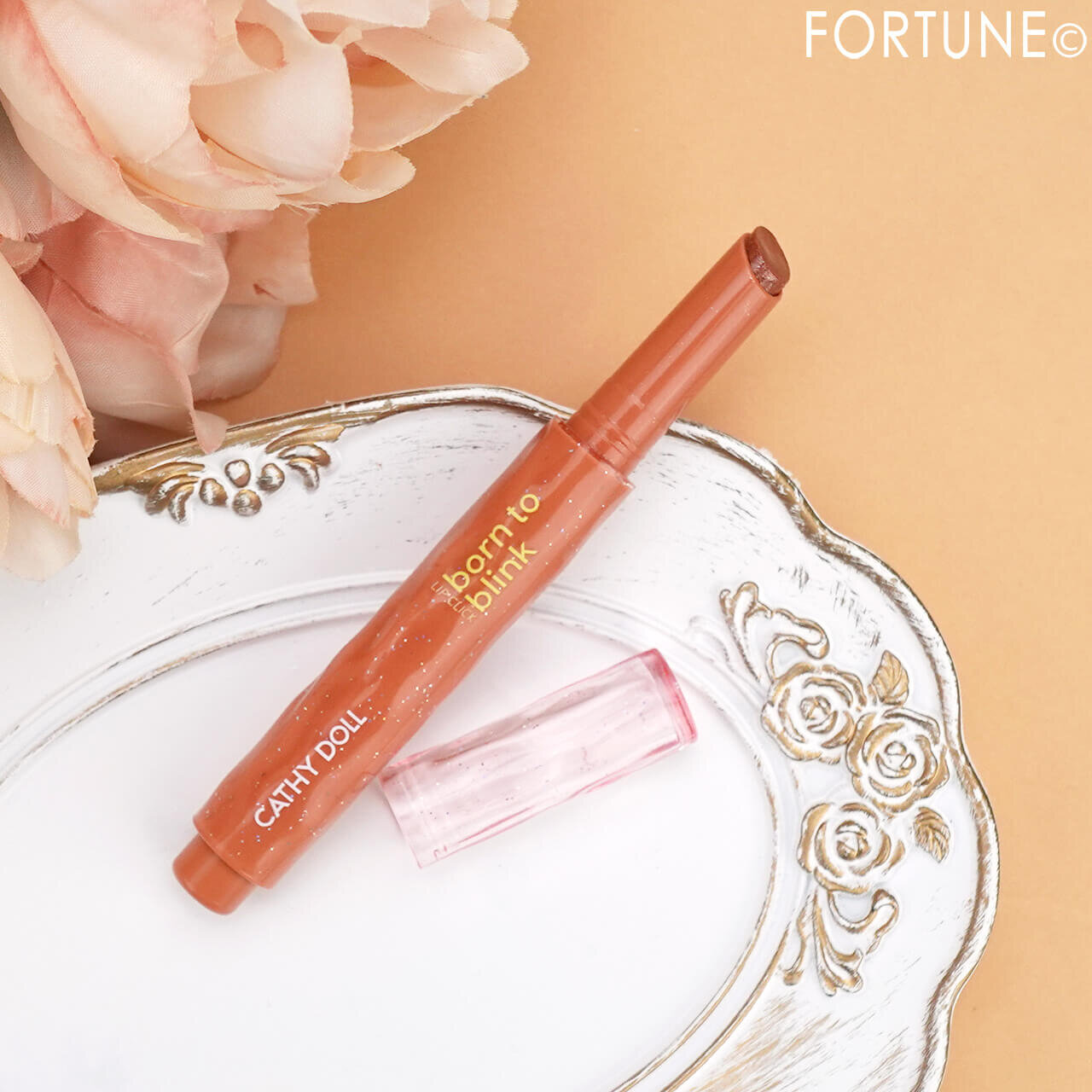 キャシードール　ボーントゥブリンク リップクリック（09 WEALTH（富））