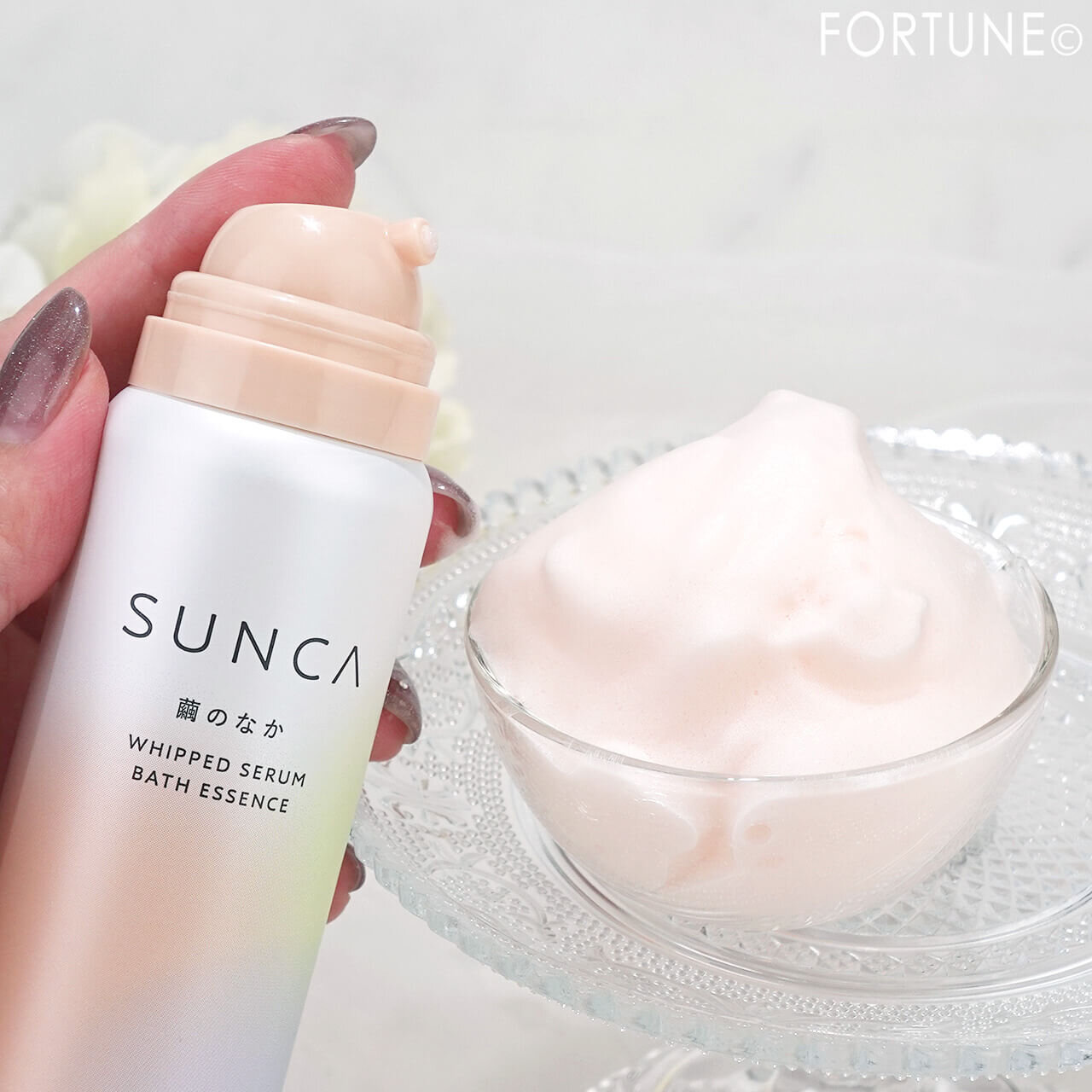 SUNCA（スンカ）　　『SUNCA　ホイップセラム入浴料　繭のなか』