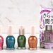 【限定】Ducato（デュカート）人気ネイルに2023年春の新色登場♡話題のネイルオイルも必見！ - ふぉーちゅん(FORTUNE)