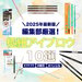 【2025最新版】リアル眉が簡単に描ける！プチプラで買えるおすすめ「極細アイブロウペンシル」10選♡ - ふぉーちゅん(FORTUNE)