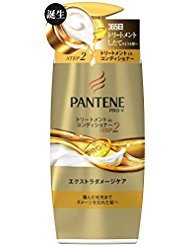パンテーン エクストラダメージケア トリートメントコンディショナー ポンプ 400g | (157457)
