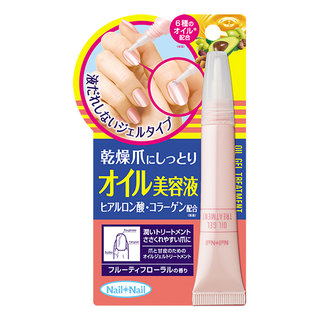 ネイルネイル　オイルジェルトリートメント｜BCLBRAND SITE / BCLブランドサイト (164026)