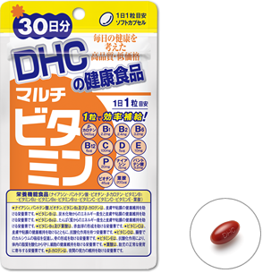 マルチビタミン 30日分【栄養機能食品(ビタミンB1・ビタミンC・ビタミンE)】 | 健康食品のDHC (172319)