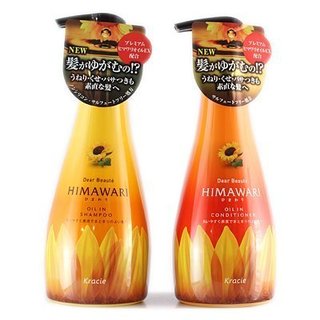 Amazon | ディアボーテ　シャンプー＆コンディショナー　各1本 | リンス 通販 (196756)