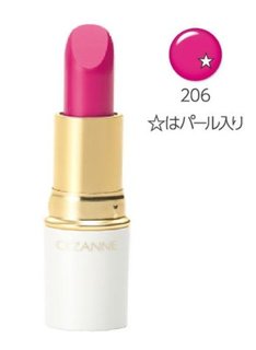 セザンヌ ラスティングリップカラーN206 (196825)