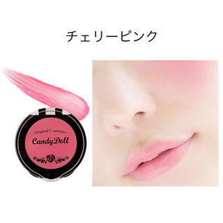 キャンディドール コスメ リップ&チーク (196838)