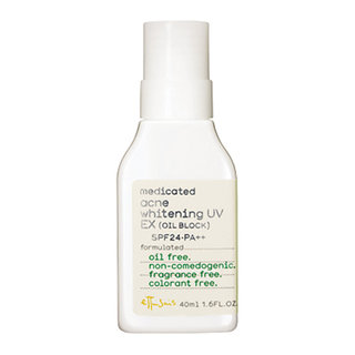 薬用アクネ ホワイトニングUV（オイルブロック）EX｜エテュセ公式サイト (220947)