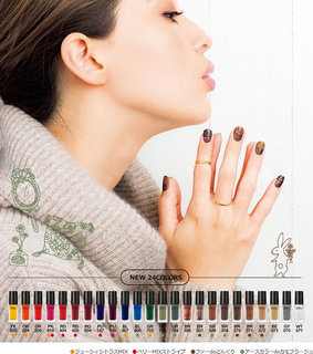 【楽天市場】コーセー　ネイルホリック(NAILHOLIC)　ファーモード　BE373　5mL：ドラッグファイン楽天市場店 (226662)