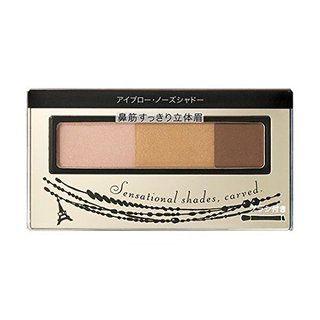 アイブロー＆ノーズシャドー / インテグレート (247624)