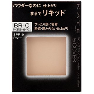 リキッドタッチパクトBR-C / KATE (256844)