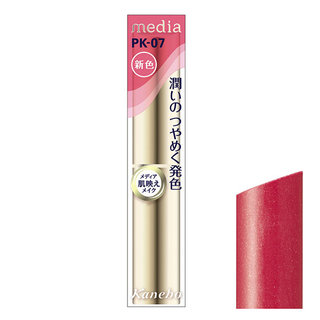 シャイニーエッセンスリップＡ ＰＫ‐０７ (258430)