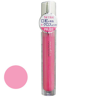 リキッドグロウル－ジュ PK-03 (258436)