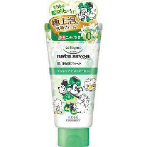 ソフティモ ディズニー (279375)