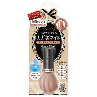 Amazon.co.jp：シュガードール オールインワンネイルN 03 きれいめベージュ：ドラッグストア (289117)
