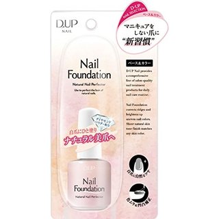 ディーアップネイル ネイルファンデーション (327580)