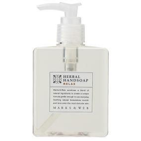 商品詳細ページMARKS&WEB ネットストア (333424)