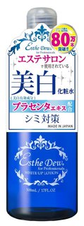 エステデュウ ホワイトアップローション (335306)