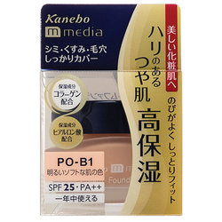 カネボウ メディア クリームファンデーション (338888)