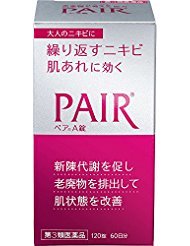 ペアA錠 60錠 (343049)