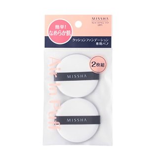 ミシャ エアインパフ (2個入り) (343840)