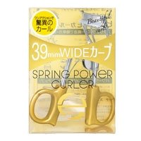 スプリングパワーカーラーN (359133)