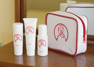 「京のおしろい落としトラベルセット/化粧落とし・洗顔・化粧水」|ファイテン株式会社 (361075)