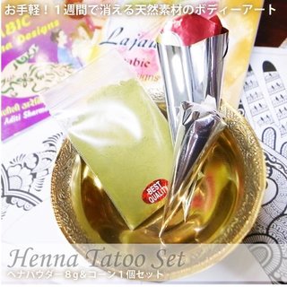 LOVERSINDIAラバーズインディア (363087)