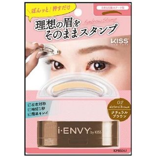 キスニューヨーク   アイブロウスタンプ ナチュラルブラウン アーチ (369187)