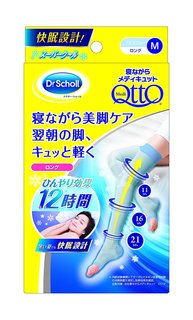 寝ながらメディキュット スーパークール ロング M (390735)