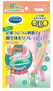 くつろぎメディキュット 足裏リフレッシュ L (390742)